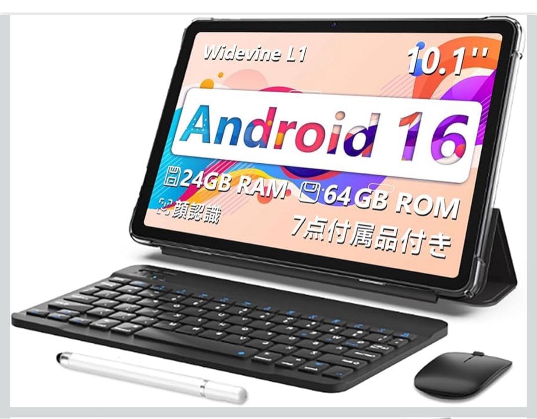 タブレット 10.1インチ Wi-Fiモデル 64GB|24GB|2TB拡張