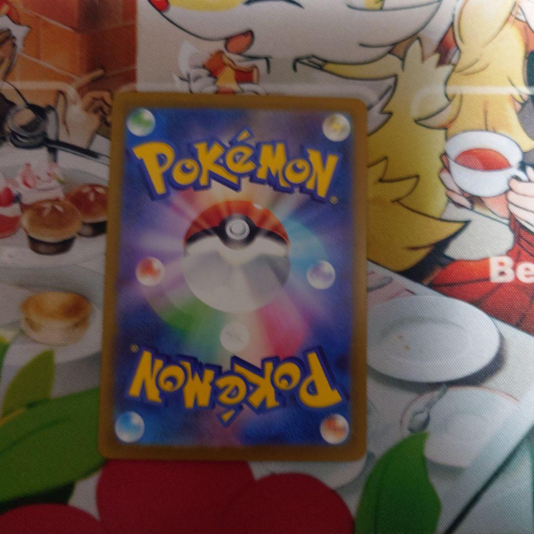 ポケカ スタートデッキ100コレクション リーリエのピッピex 766/742