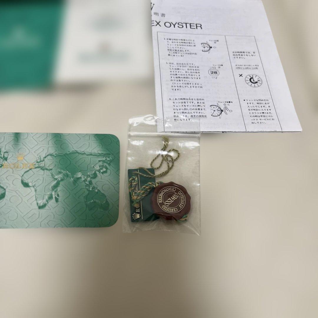 ロレックス オイスター ケース セット