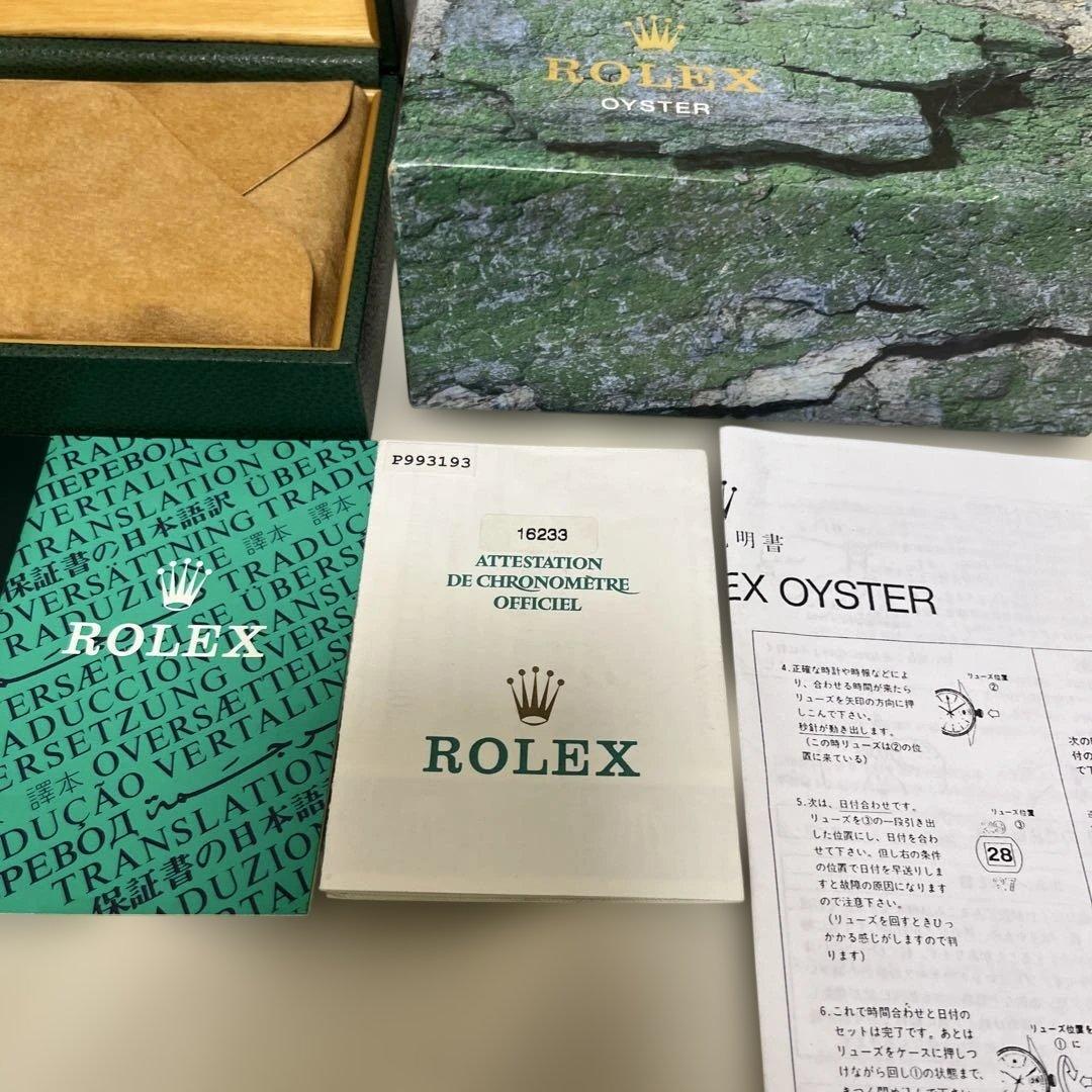 ロレックス オイスター ケース セット