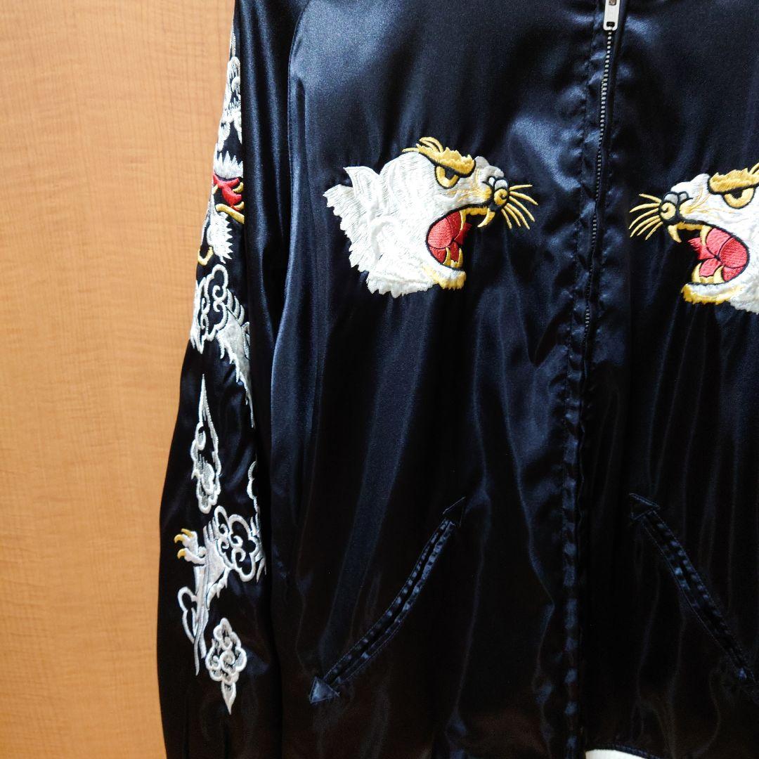 ステューシー　２５th　スカジャン　サイズＭ