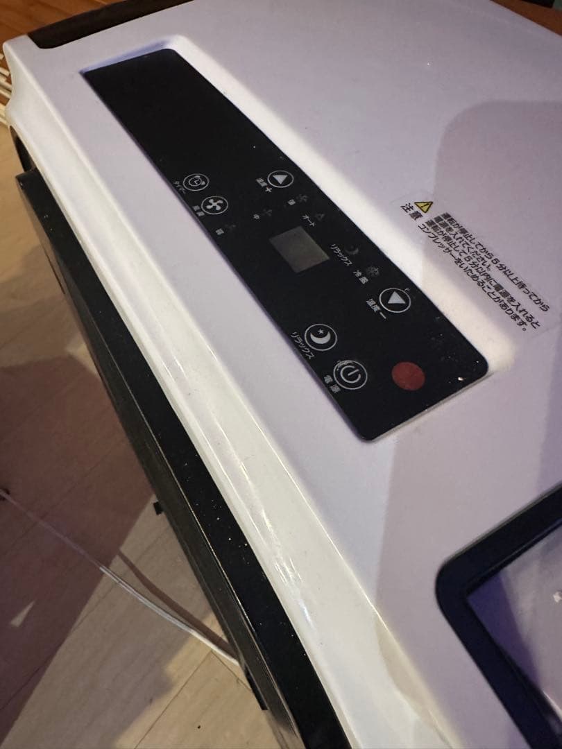 SKジャパン（SK Japan） •SKJ-RS26PA パワフル！！