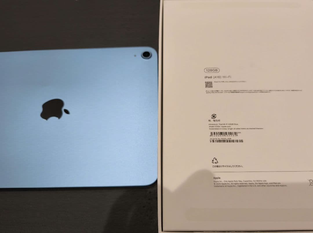 iPad (A16 )第11世代 Wi-Fi版 128GB　ジャンク