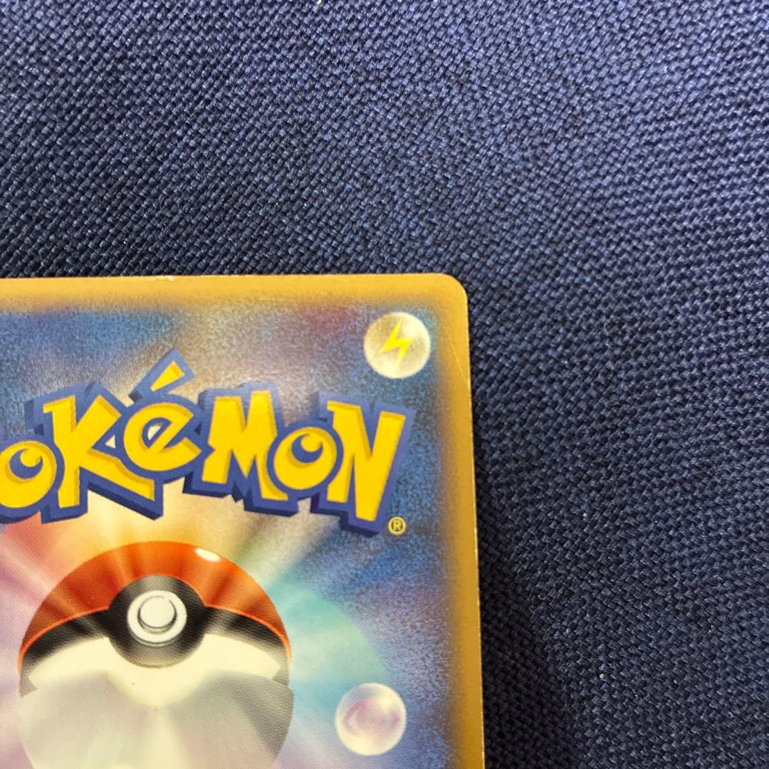 パルキア＆ディアルガＬＥＧＥＮＤ ☆ L3 頂上大激突 072/080