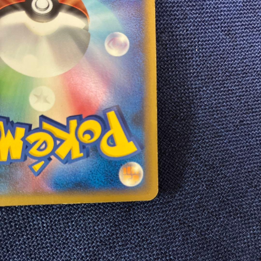 パルキア＆ディアルガＬＥＧＥＮＤ ☆ L3 頂上大激突 072/080