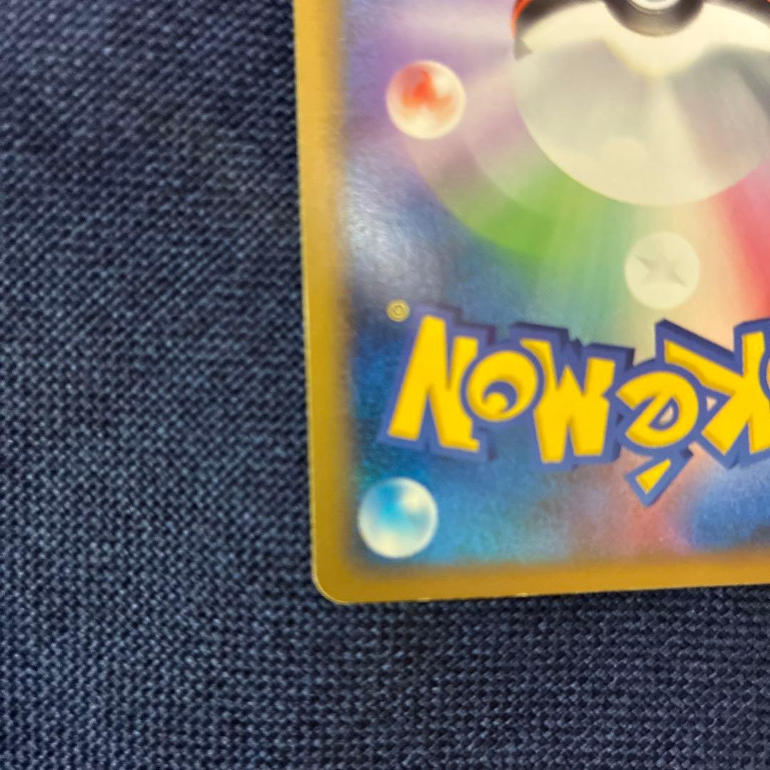 パルキア＆ディアルガＬＥＧＥＮＤ ☆ L3 頂上大激突 072/080