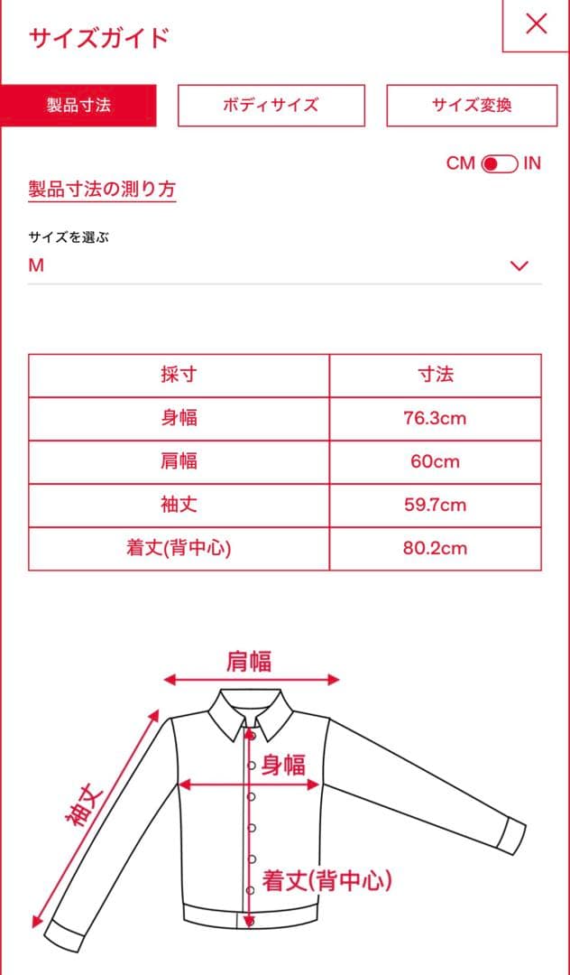 DIESELディーゼル　デニムシャツパーカー　ブラック　ダークグレー