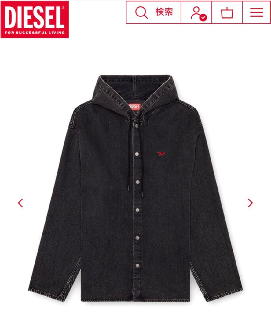 DIESELディーゼル　デニムシャツパーカー　ブラック　ダークグレー