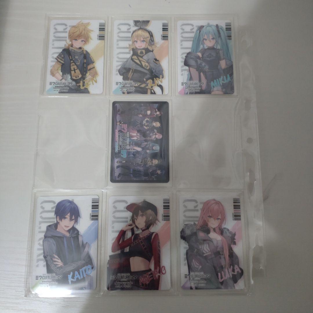 初音ミク 39culture ウエハース 第1弾 コンプリート