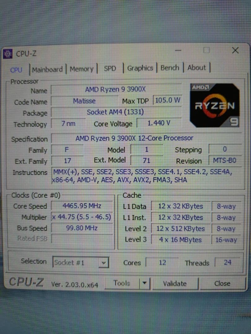 CPU AMD Ryzen9 3900x 12core
