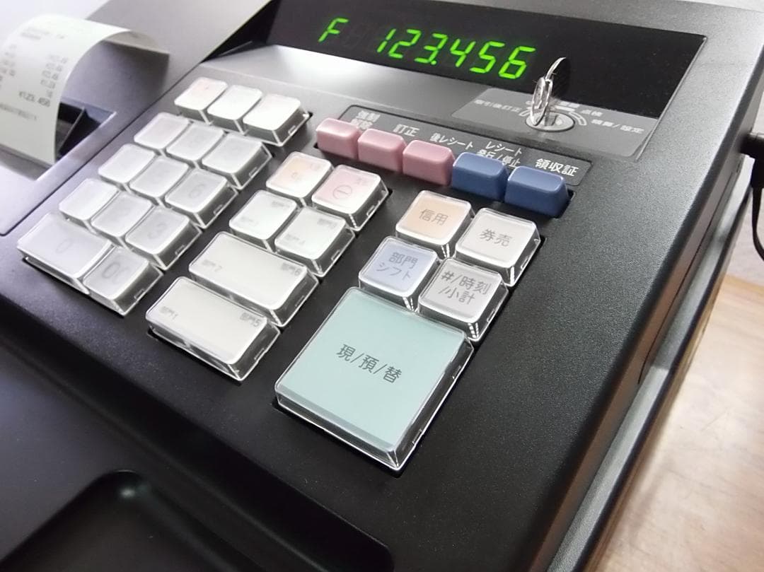 設定無料 SHARP XE-A147-B インボイスレジスター 250706
