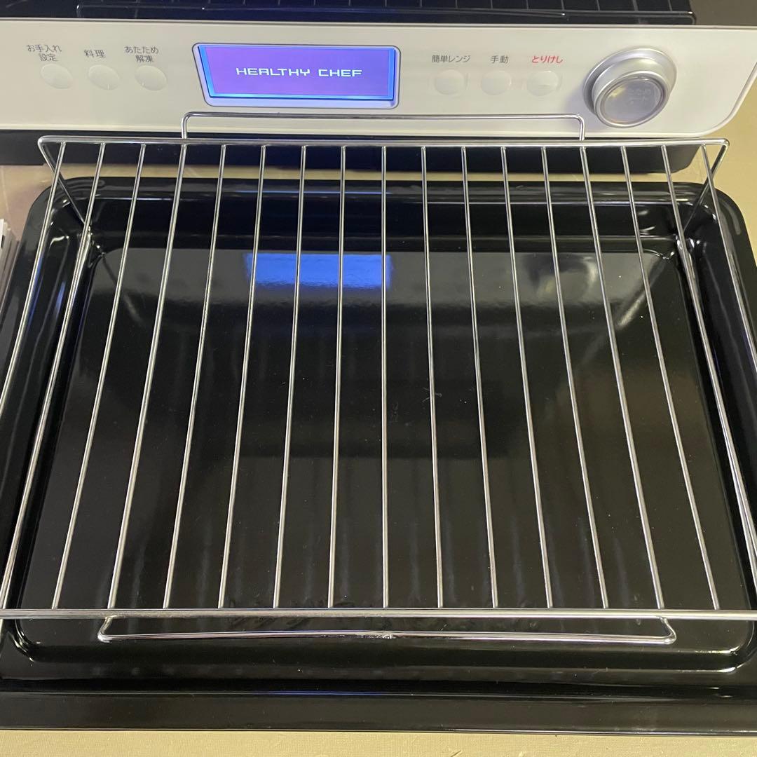 極美品‼️HITACHI ヘルシーシェフ　MRO-W1Yオーブンレンジ　白