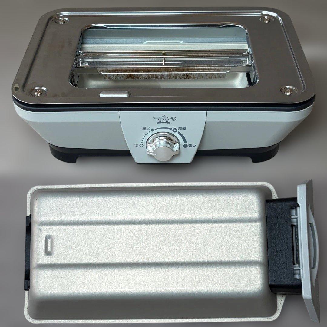 極美品✨アラジン グラファイトミニグリラー CAG-MG7AYD（H）送料無料