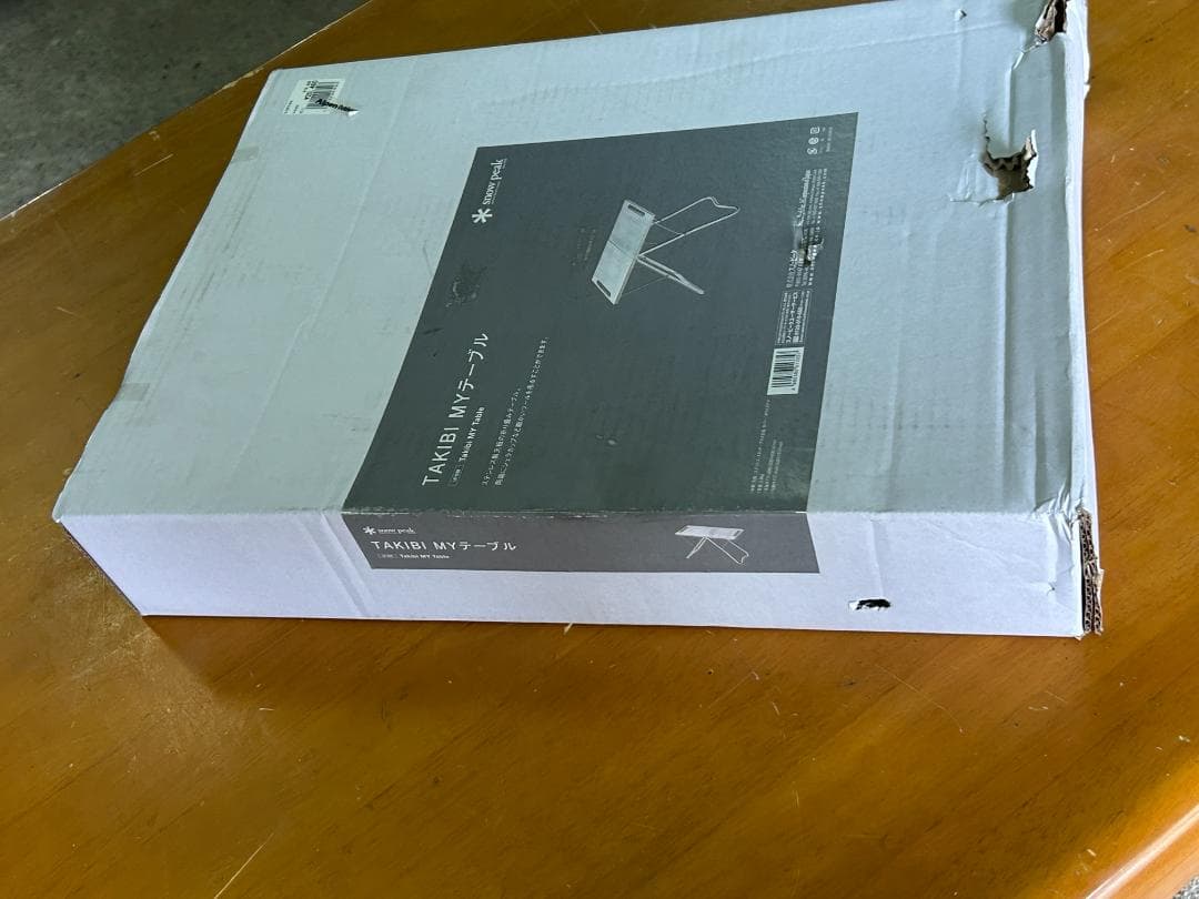  Peak スノーピーク 焚火 MYテーブル LV-039 ステンレス