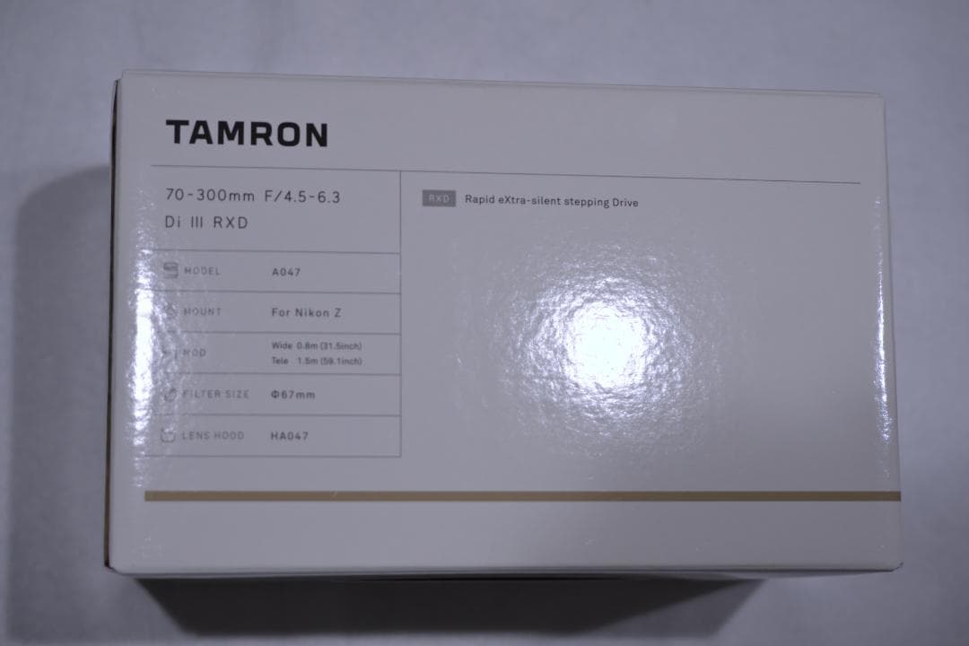 70-300mmF/4.5-6.3Di IIIRXD（A047）ニコンZマウント