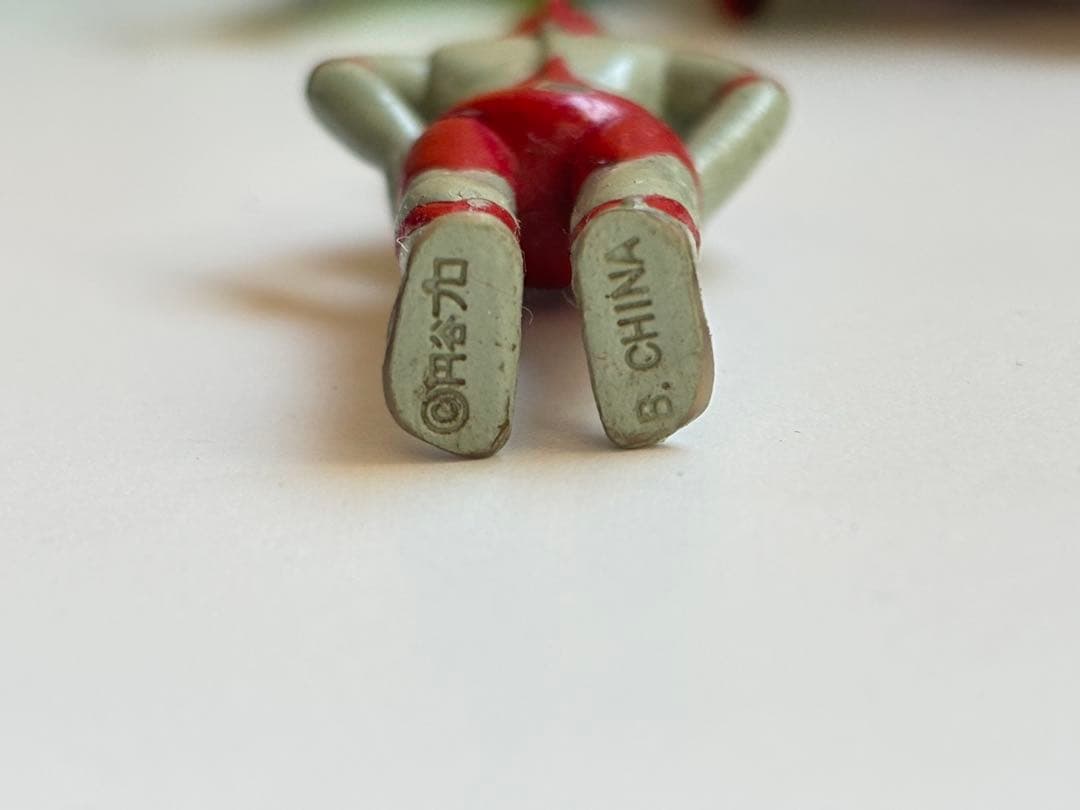 ウルトラマン 怪獣フィギュア 16体セット