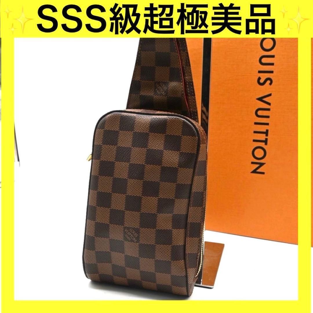 ルイヴィトン ダミエ ボディバッグ ジェロニモス ショルダーバッグ ブラウン