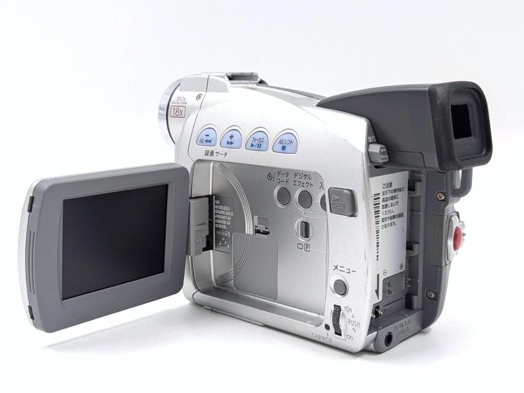 miniDVのダビングに！ Canon ビデオカメラ DM-FV300