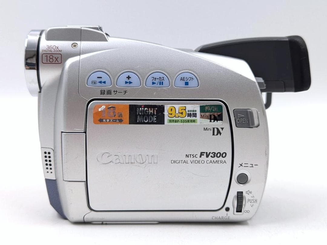 miniDVのダビングに！ Canon ビデオカメラ DM-FV300