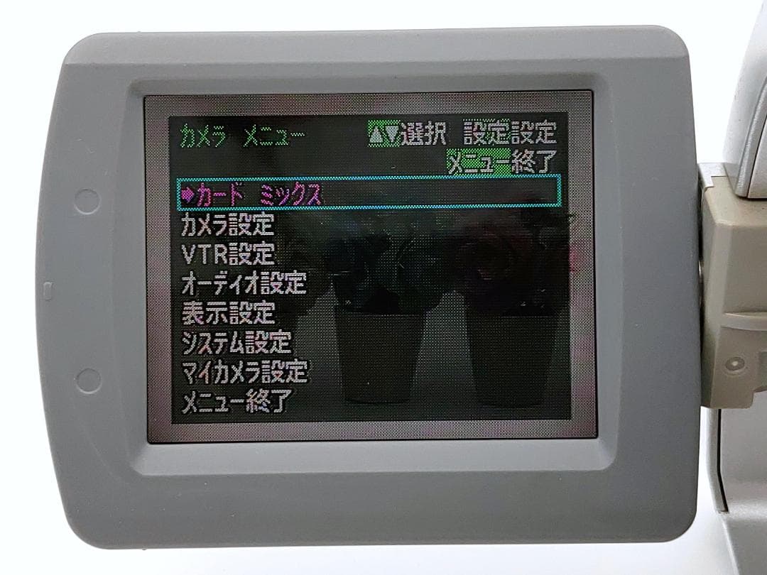 miniDVのダビングに！ Canon ビデオカメラ DM-FV300