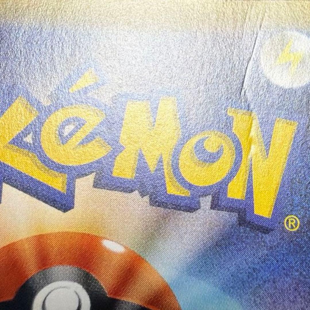 ホウオウEX SR XY9 破天の怒り 088/080