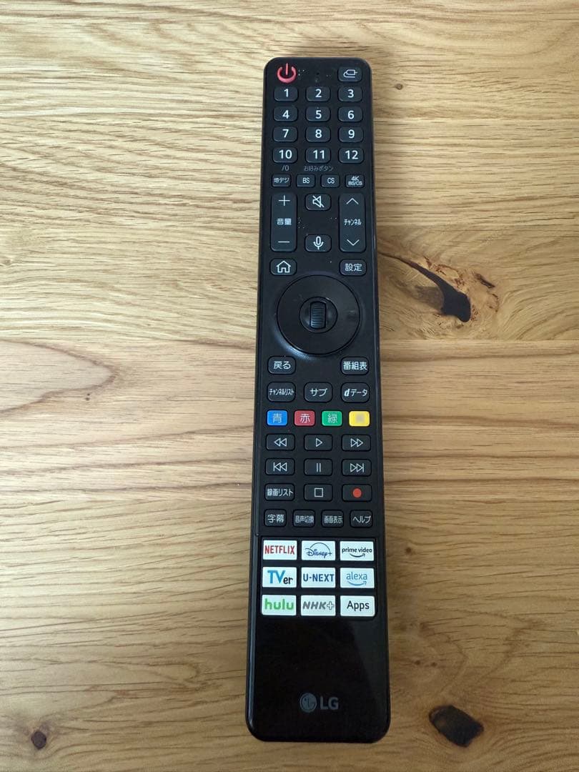 LG 有機EL 65インチ OLED 65A3PJA