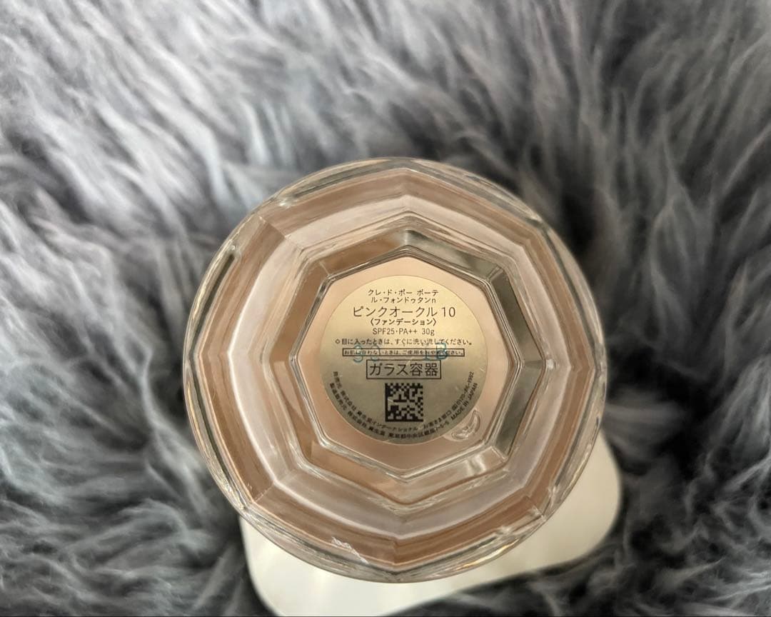 クレ・ド・ポー ボーテ ル・フォンドゥタンｎ　ピンクオークル10