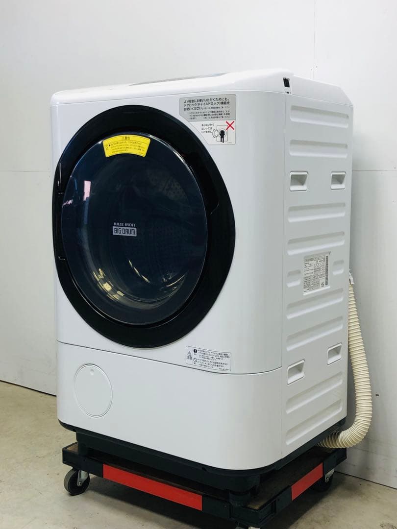 BD-NV110AL 2017年製 美品 日立 ナイアガラ洗浄ドラム式洗濯乾燥機