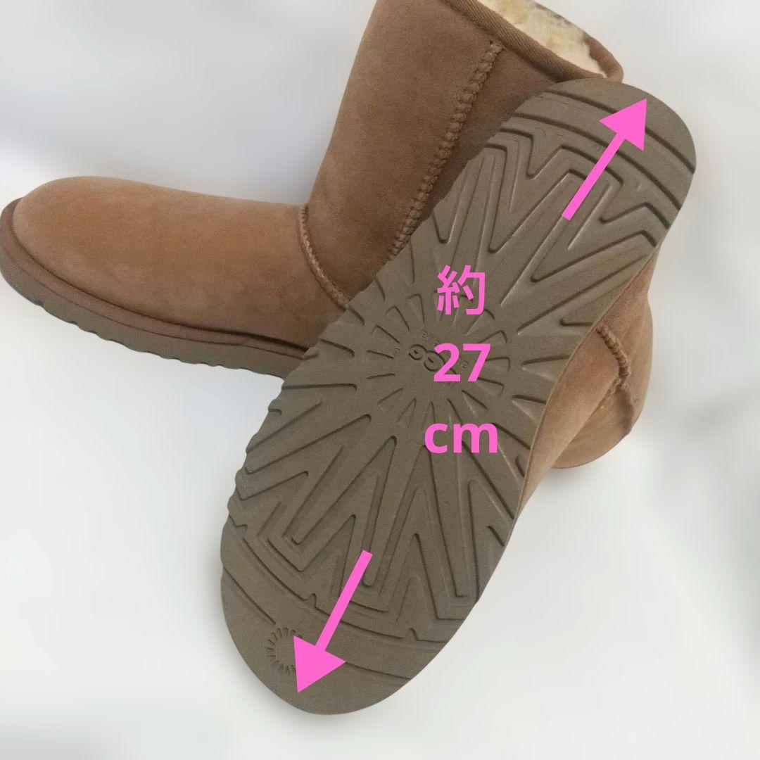 美品 UGG ムートンブーツ 24cm ブラウン
