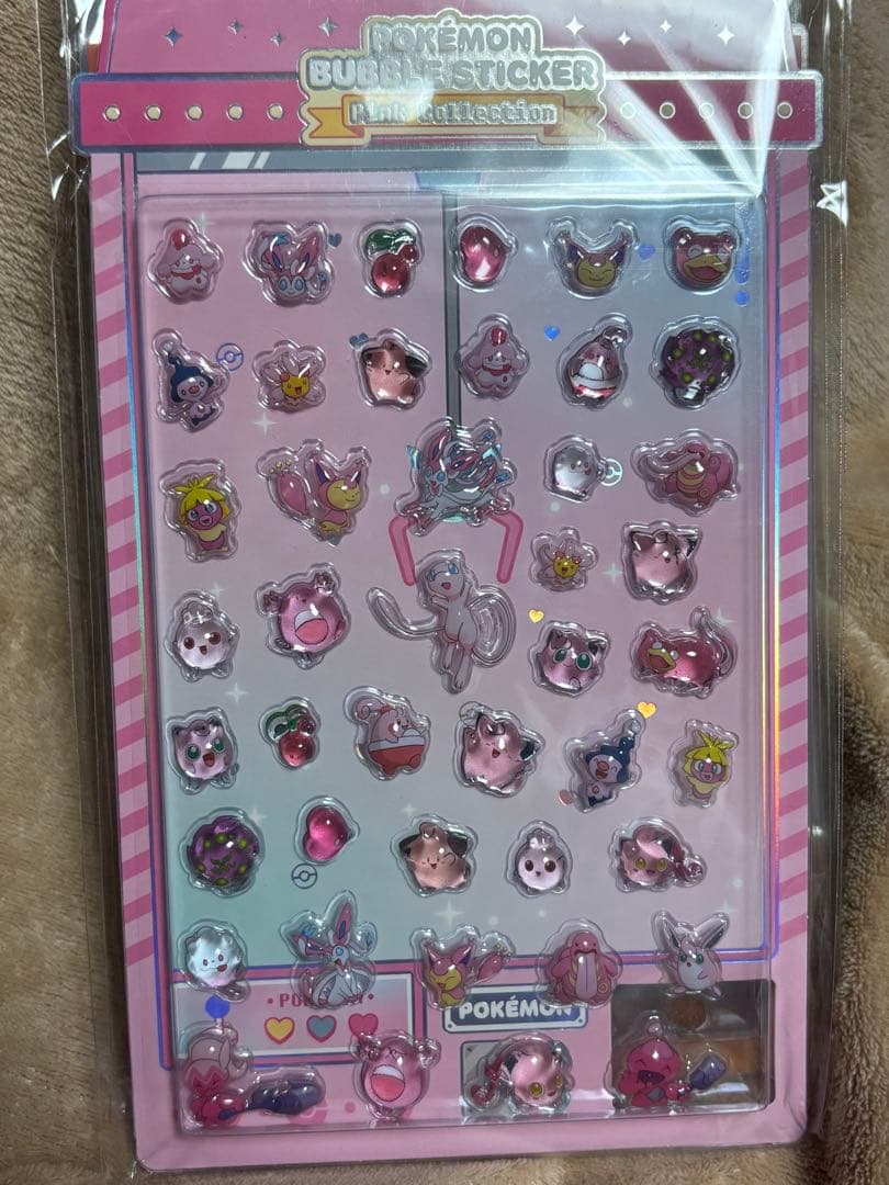 ポケモン立体シール　韓国限定　公式品　ポケモンセンター　バブルステッカー