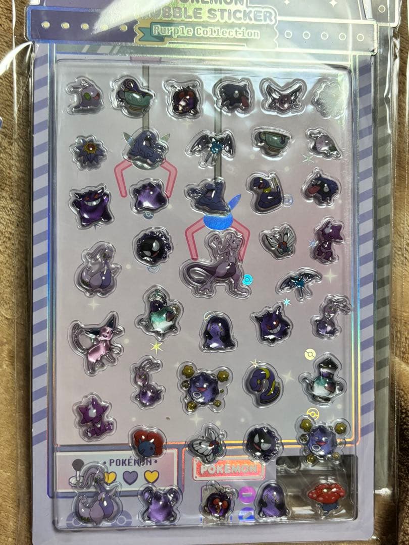 ポケモン立体シール　韓国限定　公式品　ポケモンセンター　バブルステッカー