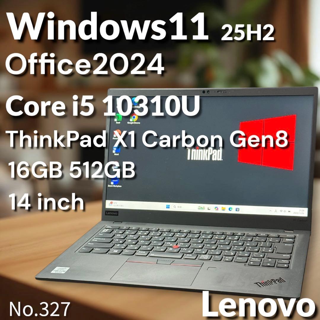 ThinkPad 第10世代i5 薄型1.1kg 高速静音 高音質 11Pro