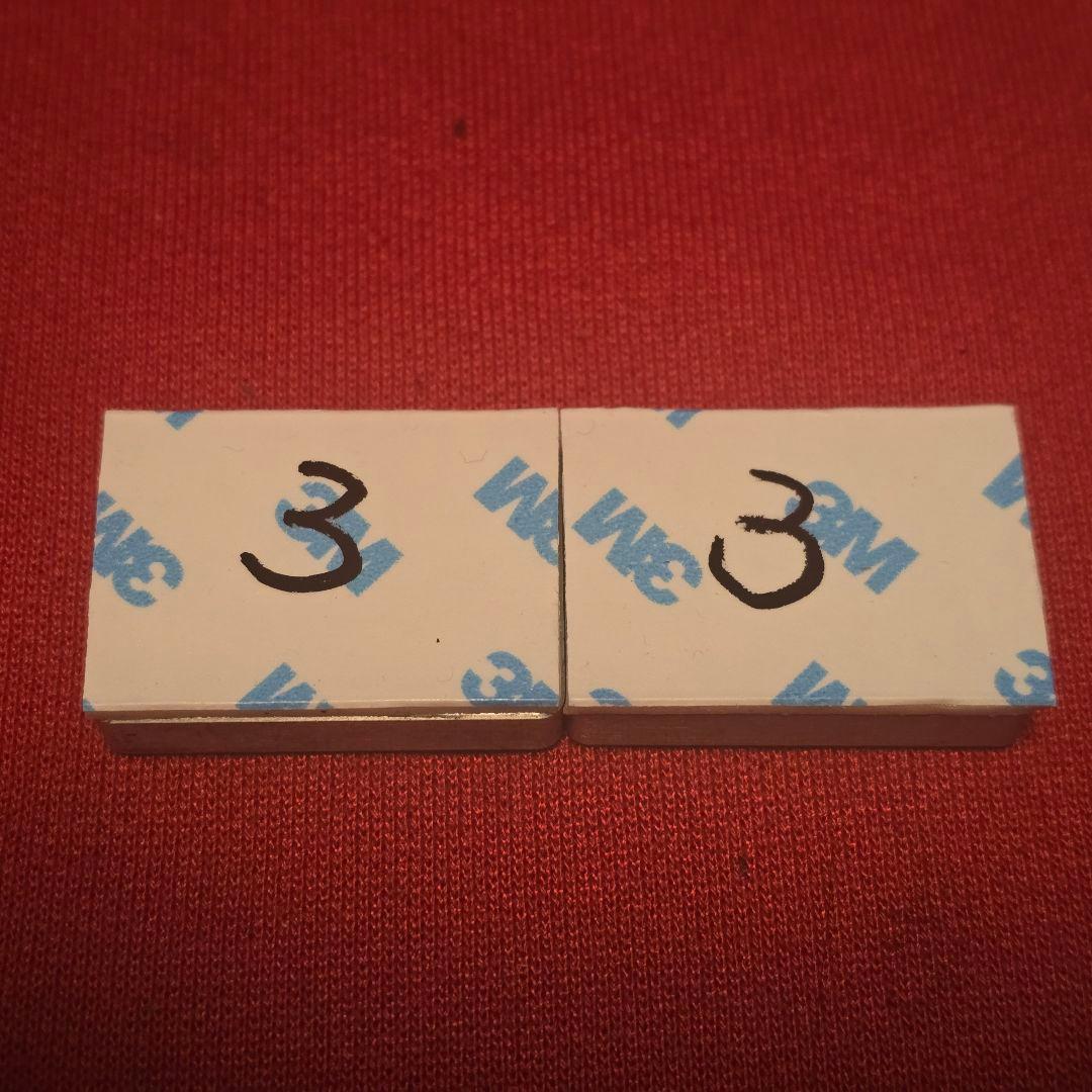 SEV メカボックス 2個セット ③