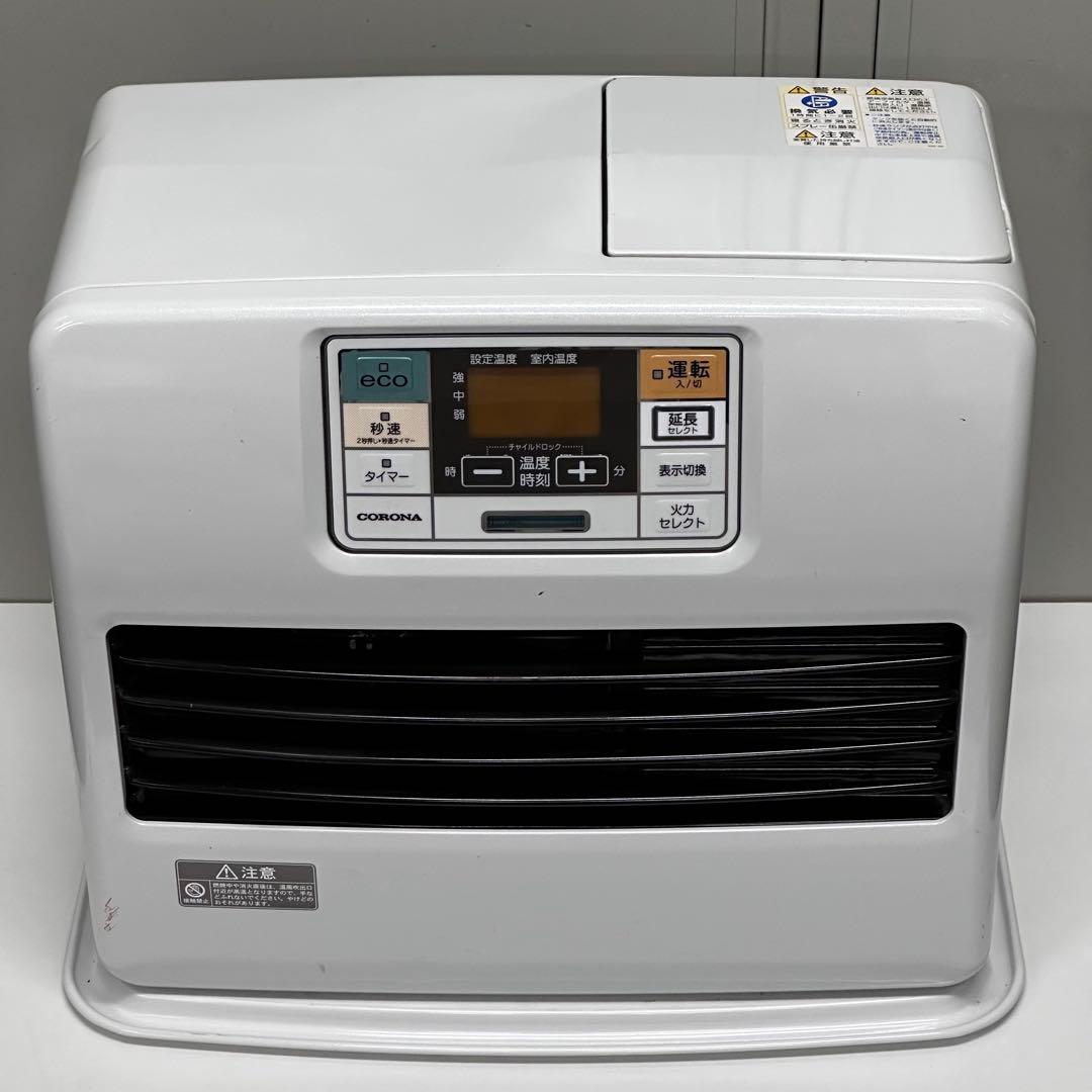 ∞送料無料！激安 石油ファンヒーター コロナ CORONA FH-ST57BYA