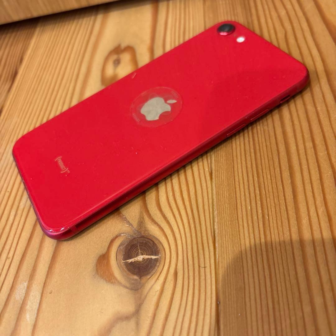 【美品】iPhoneSE 第二世代　本体　64GB