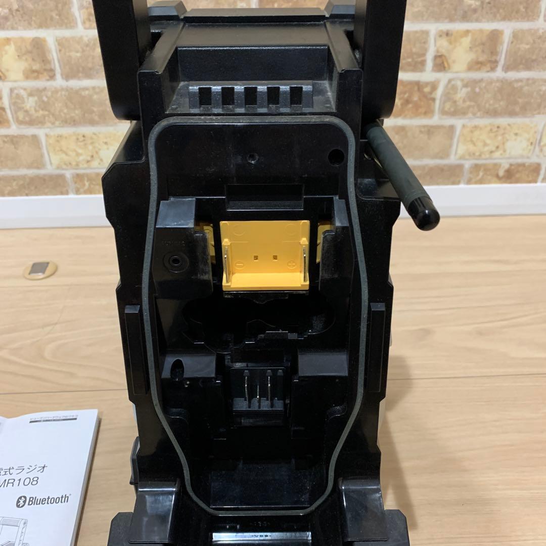 美品makita MR108 Bluetooth 人気ブラック
