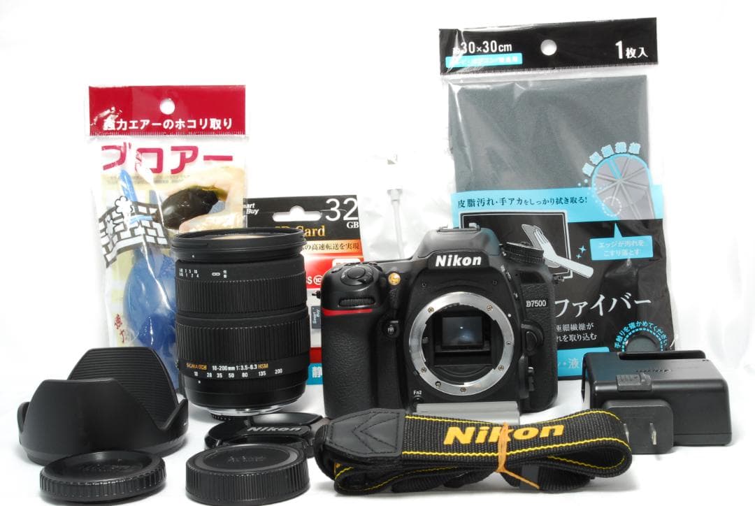 ✨グランプリ受賞機種✨ハイスペック一眼レフ✨Nikon D7500✨初心者もOK