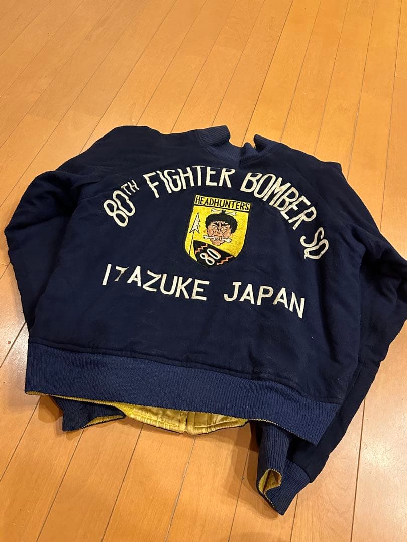 50s 当時物 スカジャン スーベニアジャケット ベトジャン ツアージャケット