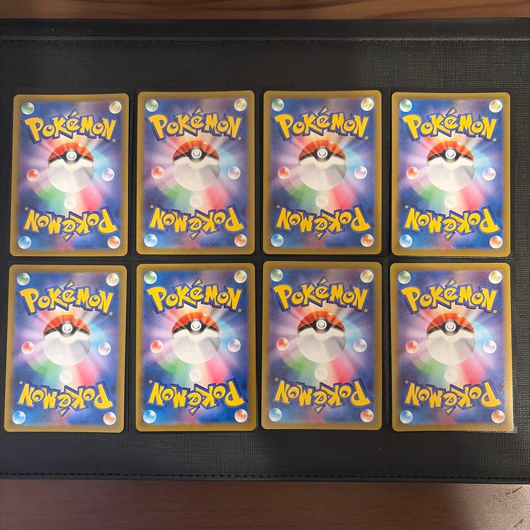 ポケモンカードゲーム　CHR 46種　まとめ売り　コンプ