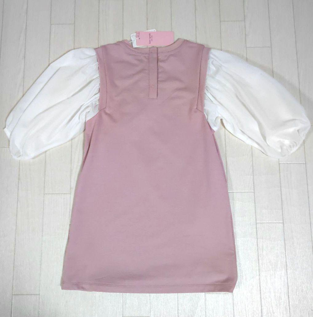 ケイトスペード120サイズ　袖切り替えボウワンピース　ピンク　五分袖　春秋