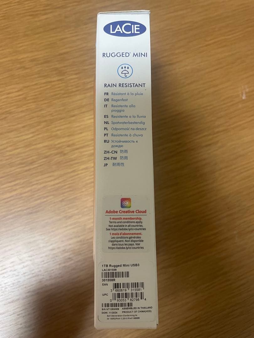 LaCie ラシー ポータブルHDD ハードディスク 1TB