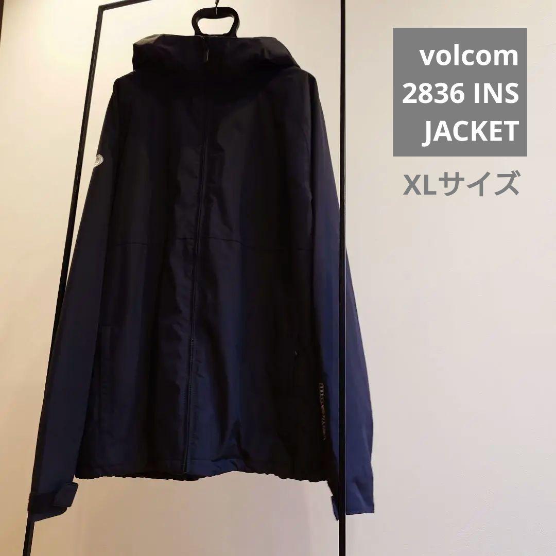 【ボルコムXL】2836 INS JACKETブラック