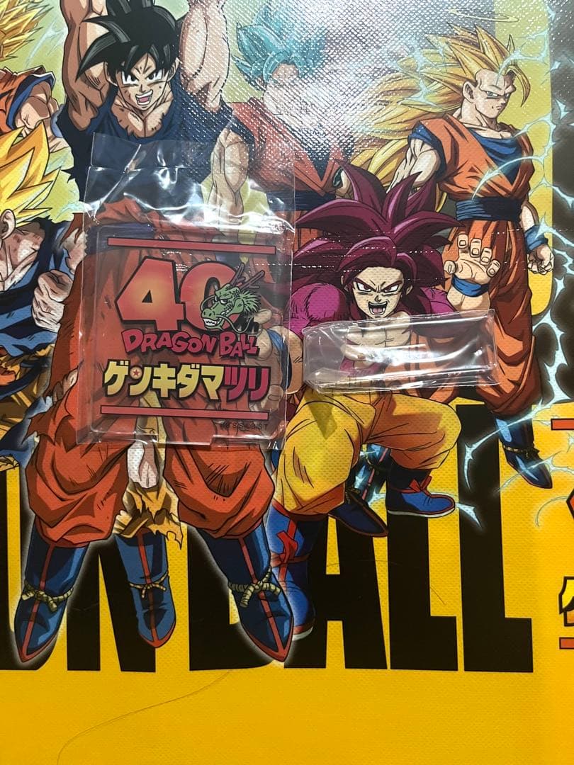 ドラゴンボール　ゲンキダマツリ　入場特典セット＋ゲンキダマツリアクリルスタンド