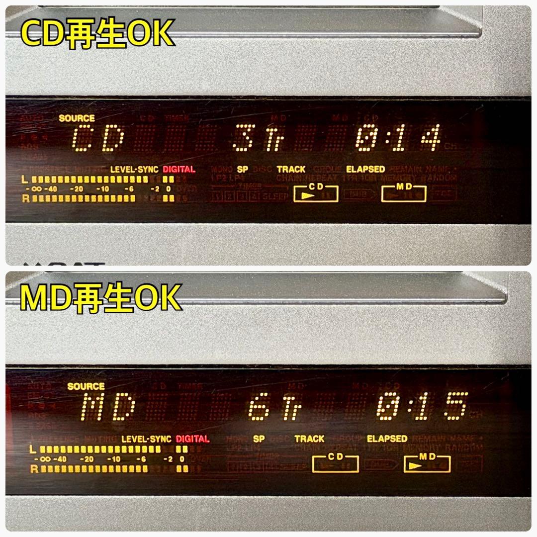 ONKYO「FR-7GX」CD・MD搭載ミニコンポ