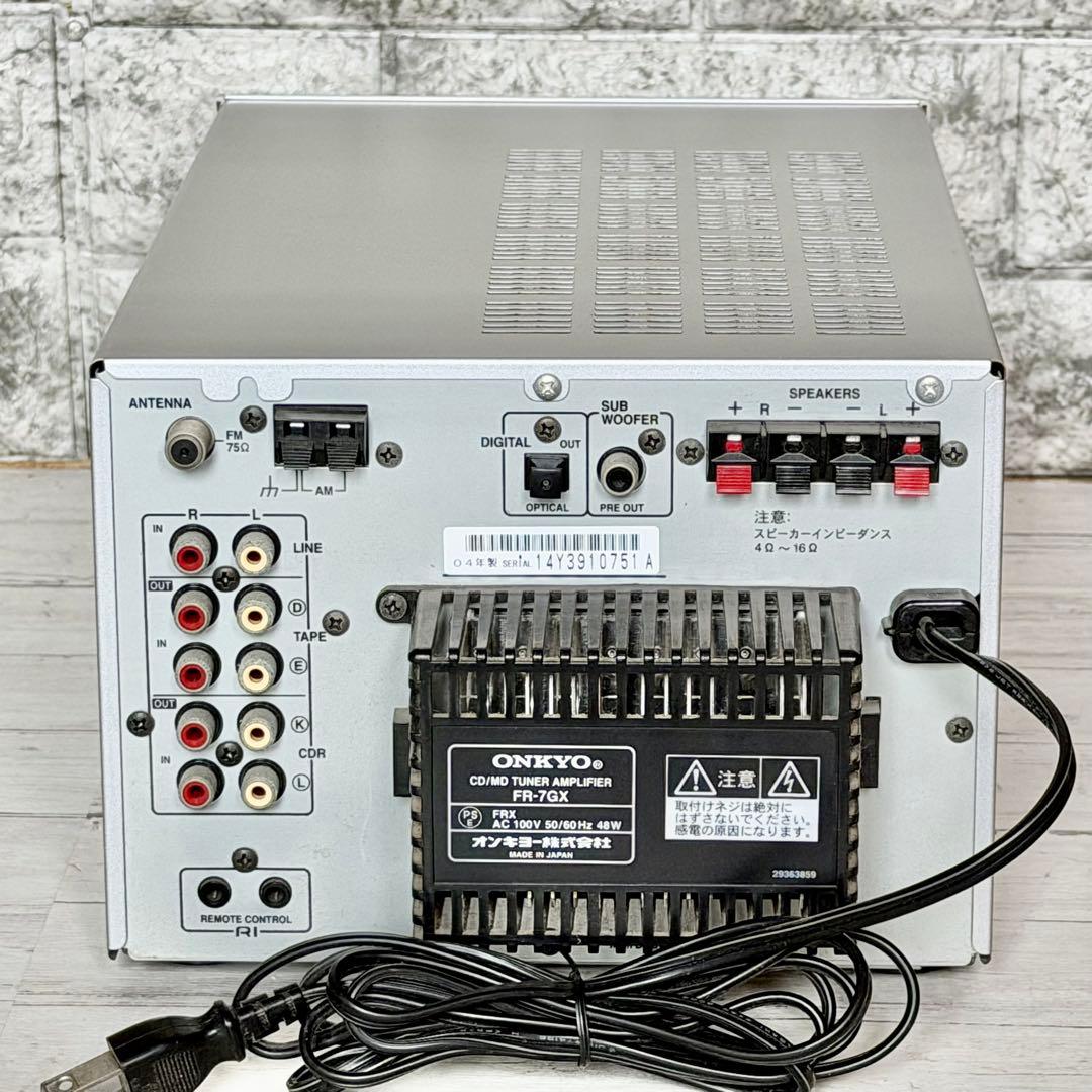 ONKYO「FR-7GX」CD・MD搭載ミニコンポ