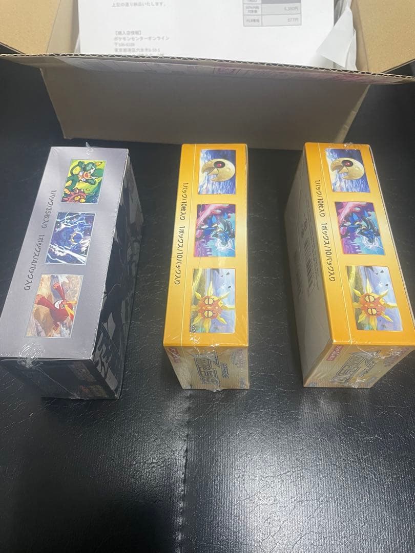 ｖスターユニバース ブラックボルトシュリンク付き box　新品未開封　まとめ売り