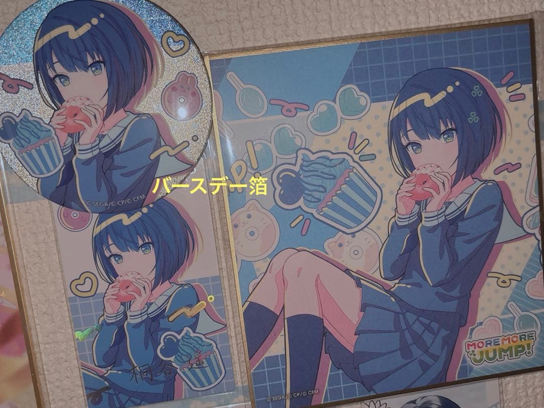 桐谷遥 全て 箔押し レア エピカ 缶バッジ バースデー ヴァイスシュヴァルツ