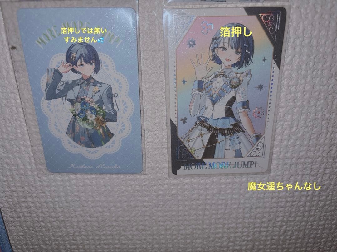 桐谷遥 全て 箔押し レア エピカ 缶バッジ バースデー ヴァイスシュヴァルツ