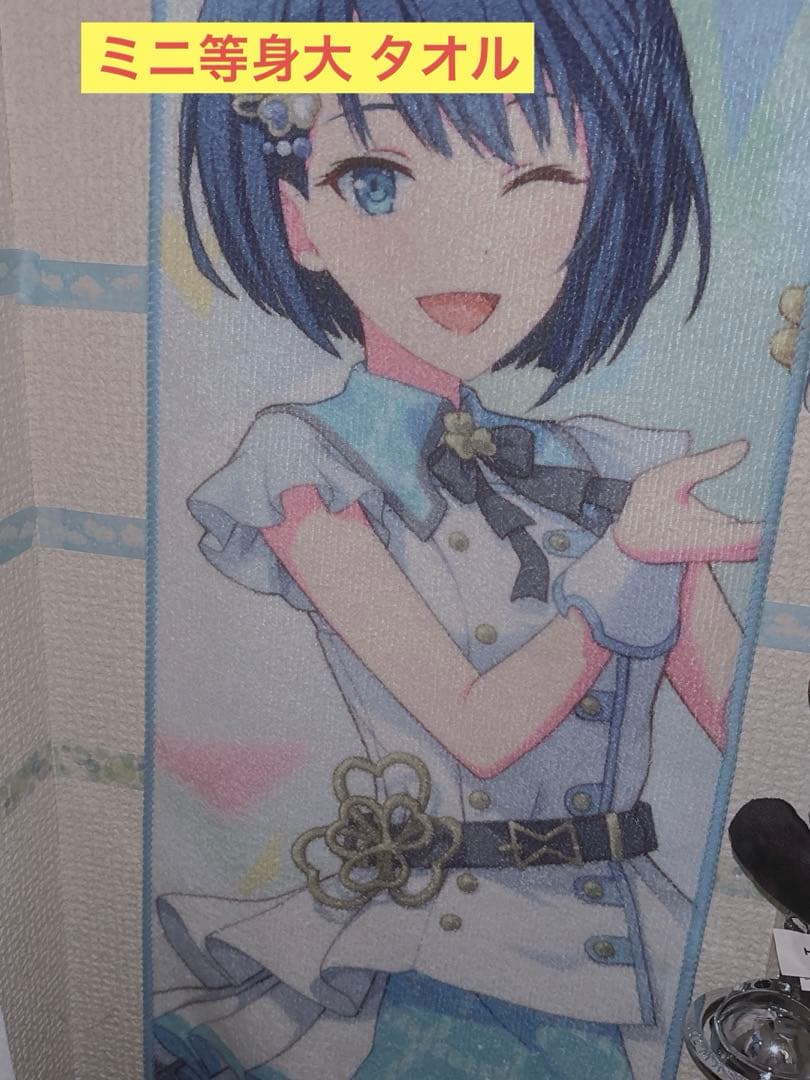 桐谷遥 全て 箔押し レア エピカ 缶バッジ バースデー ヴァイスシュヴァルツ