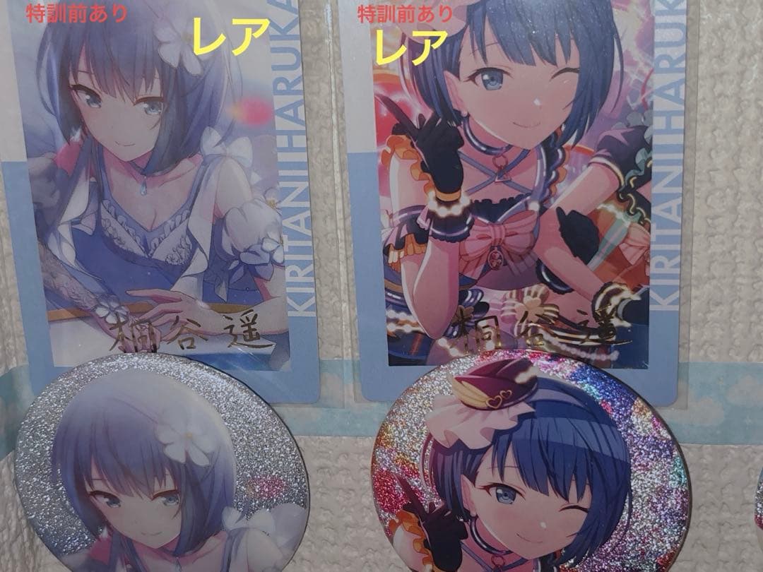 桐谷遥 全て 箔押し レア エピカ 缶バッジ バースデー ヴァイスシュヴァルツ